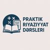 praktikriyaziyyat