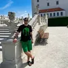 kontogiorgos