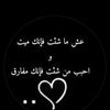 black._el5