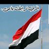 772973730muhamad