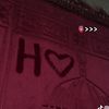 حَ