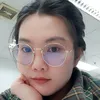 narinyakon_nm