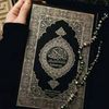 Qur'an Collection