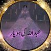 a_ke_hu_yawr014