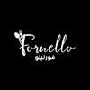 فورنيلو | fornello