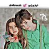 sakthi5074