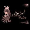 betul_salon
