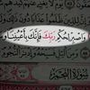 abo.brkan