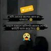 nirobxhamed