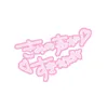 cukabeac