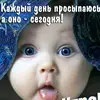 user2514586901169