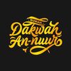 rumah_dakwahannuur