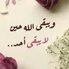 saraazer71