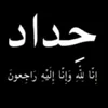 yazan_9888