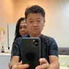 Ismail Cheah
