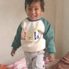 rameshadhikari7951