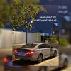 en.7mny