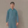 ibrahimkhan5496