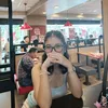iz_yuh