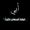 usergth2t10srd