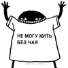 chaikacharlie7