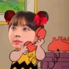 winwinchaan