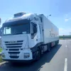 valipetre740