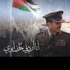 ayoosh_alaraj