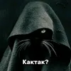 kakta__k69