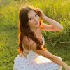 urabsolutefav.rylie