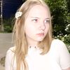 vladsssds