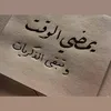 zaheralahmad698