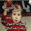 user6i9rrq89cz