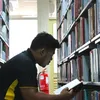 syameilbuku