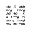 oanhyeuoii