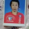 user196294246