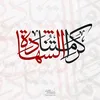 user8521601442219