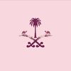 ام فالح 🐆🇸🇦.