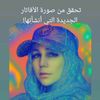 kaddourkarim08