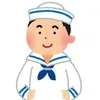 オジャマル