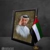10uae01