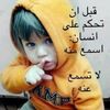 faysalmahmo1