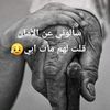 dodeahmed1331