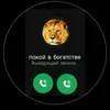 655_money