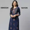 sakty_collection
