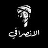 abuyaseen2910