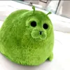 chibibibibibibib