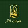 aboashak_almsry