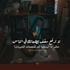 alasiri_3