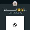 userf8udx8k7kn
